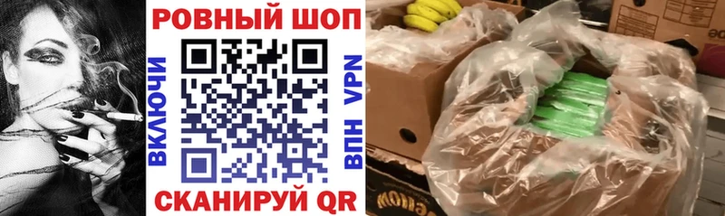 Наркотические вещества Полесск Каннабис  Меф мяу мяу  Галлюциногенные грибы  Гашиш 