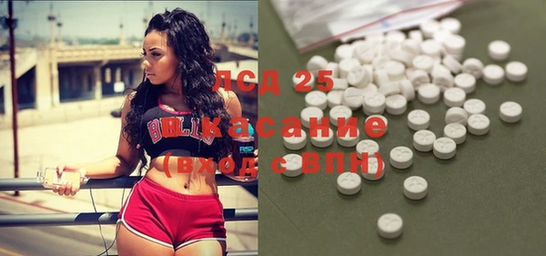дистиллят марихуана Кохма