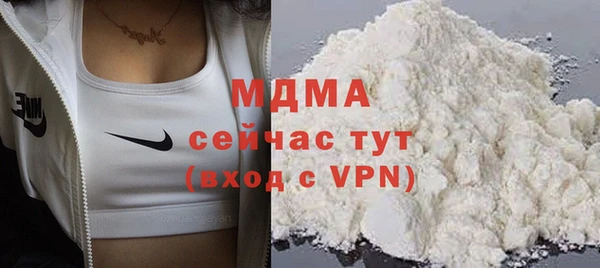 амф Елизово