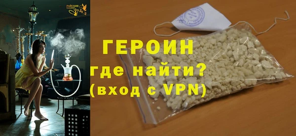 метадон Ельня