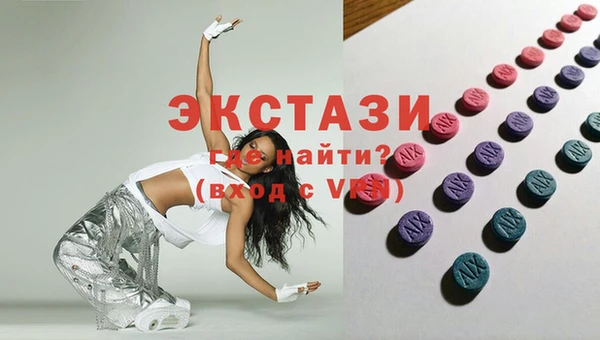 амф Елизово