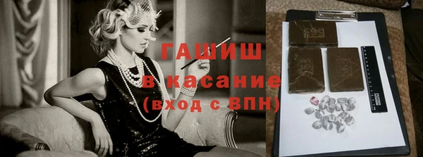 прущие крисы Нязепетровск