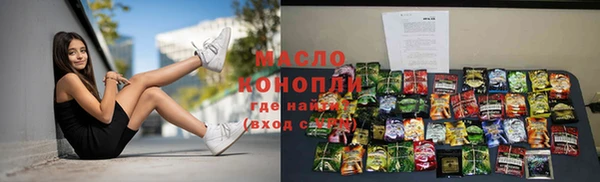 амф Елизово