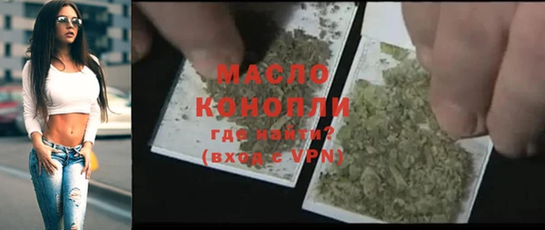 бошки Нягань