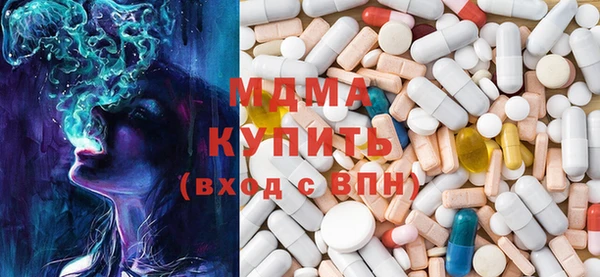 амф Елизово