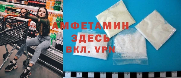 mdma Остров